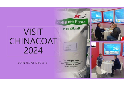 Bienvenido a unirse a nosotros en Chinacoat 2024