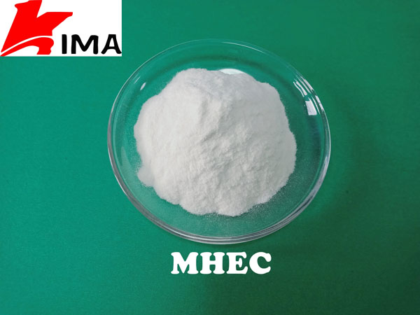 how-mhec-reduces-material-waste-01.jpg how-mhec-reduces-material-waste-01.jpg