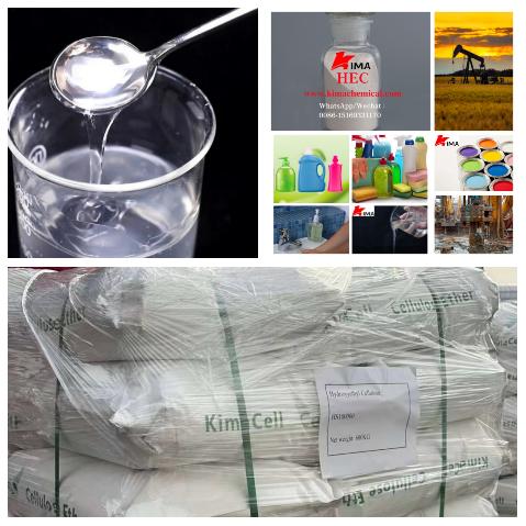 what-is-hydroxyethyl-cellulose-hec-2.jpg what-is-hydroxyethyl-cellulose-hec-2.jpg