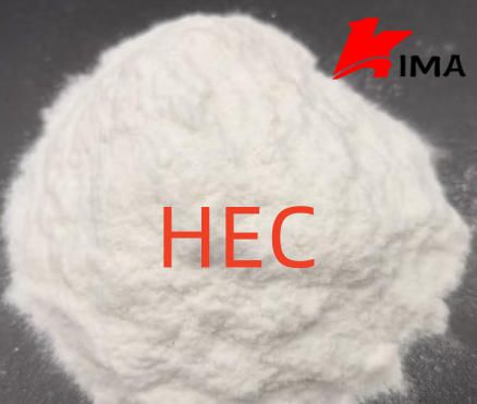 the-uses-and-functional-advantages-of-hydroxyethyl-cellulose-in-modern-coating-systems-1.jpg the-uses-and-functional-advantages-of-hydroxyethyl-cellulose-in-modern-coating-systems-1.jpg