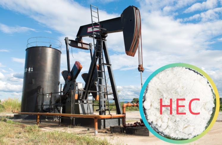 HEC de Kima Chemical