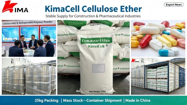 methyl-cellulose-mc-application02.jpg methyl-cellulose-mc-application02.jpg